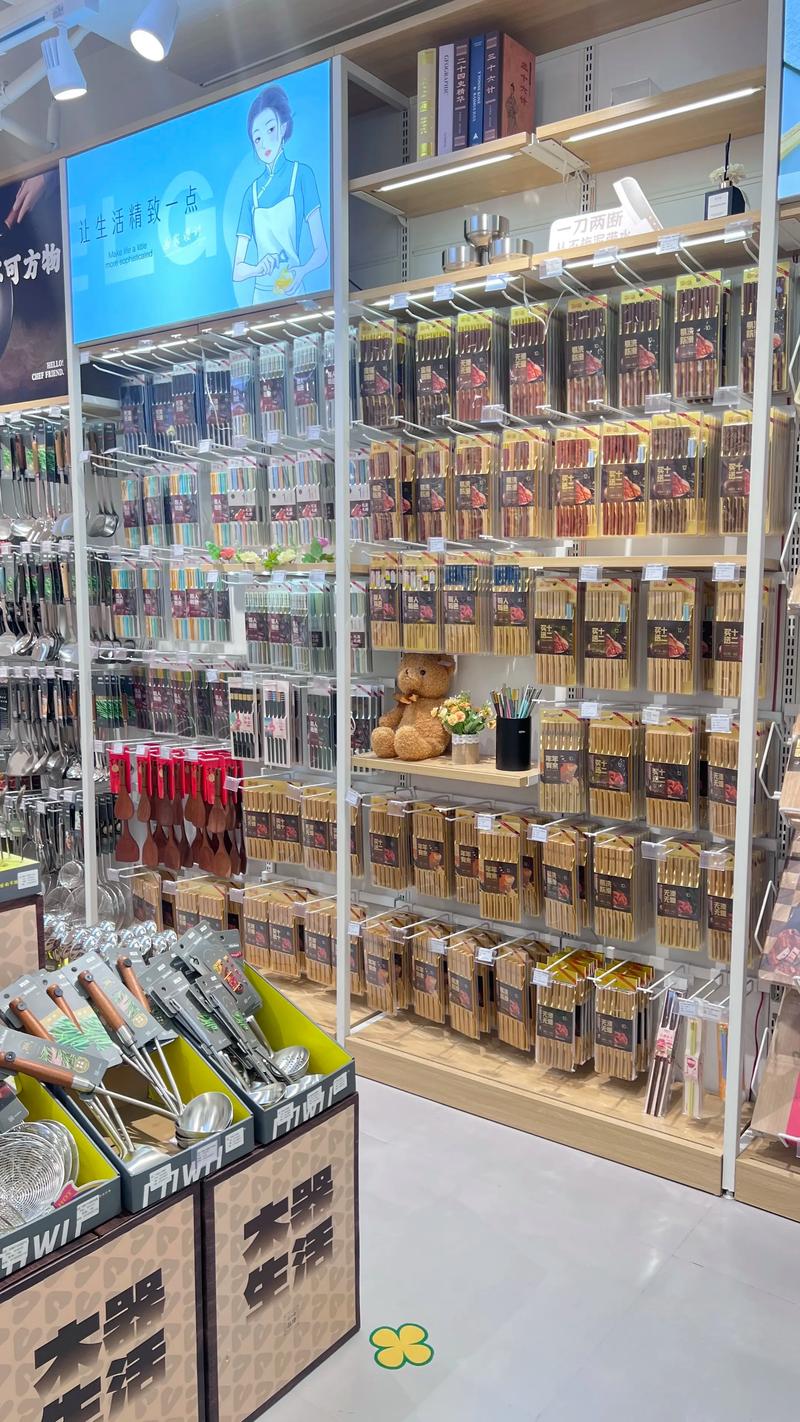 电商之光——莱州经济发展的新引擎